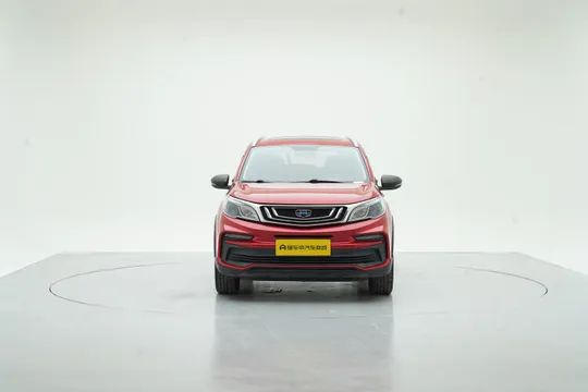 Geely Vision X3