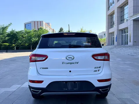 Gac GS4