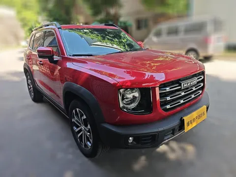 Haval