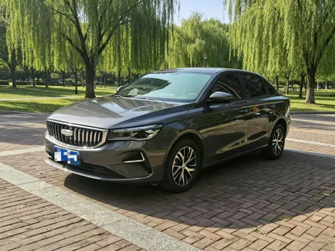 Geely