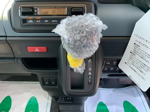 Suzuki Spacia Base