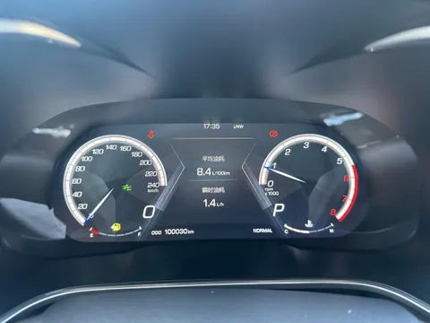 Wey VV6