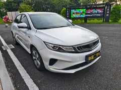 Geely Emgrand GL