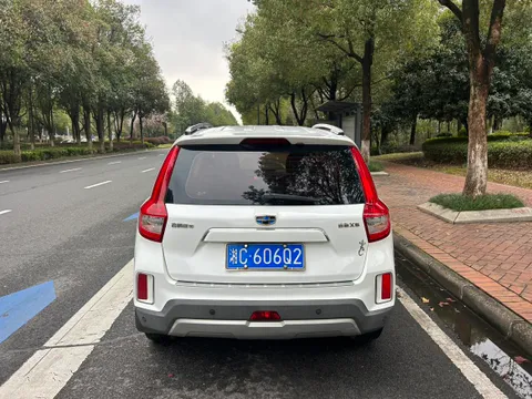 Geely