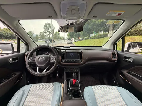 Gac GS3