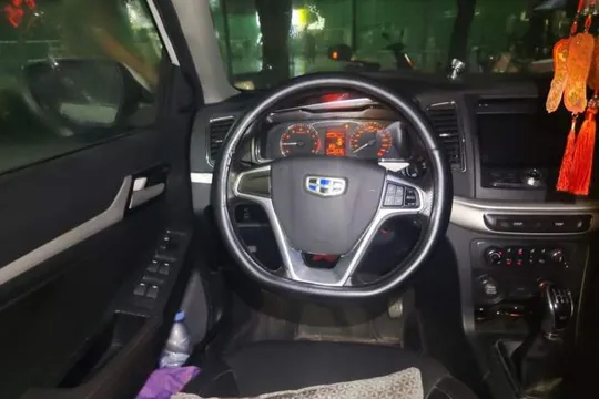 Geely Vision