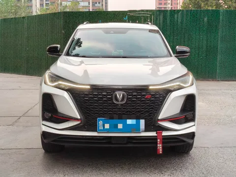 Changan CS75 Plus