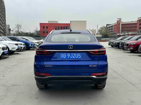 Changan CS85