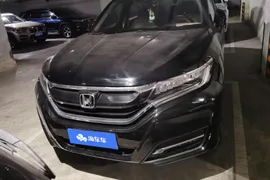 Honda UR-V