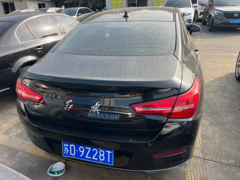 Hongqi