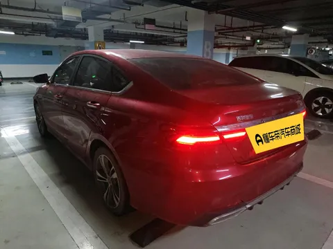 Geely