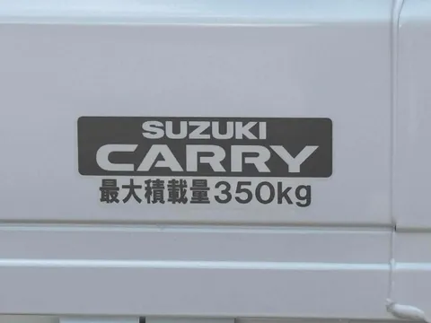 Suzuki Carry Track