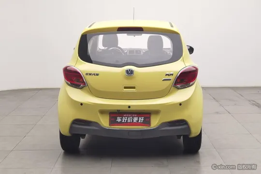 Changan