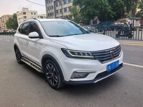Roewe RX5