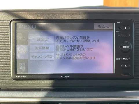 Toyota Pixis Joy