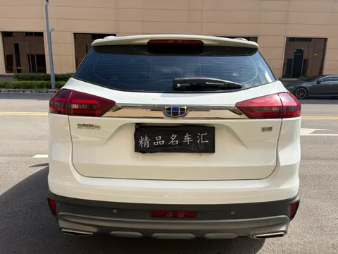 Geely Boyue