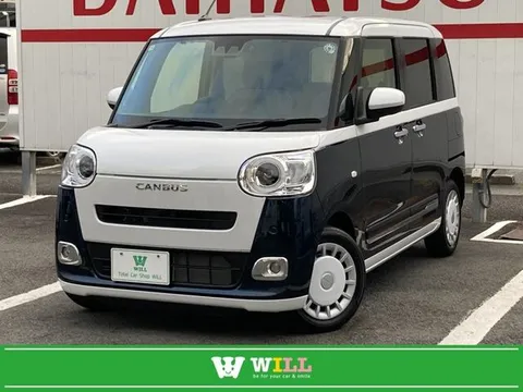 Daihatsu Move Canbus