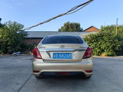 Gac
