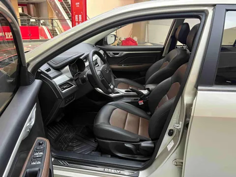 Geely