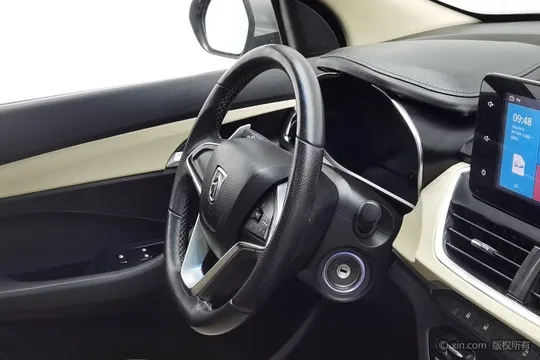 Baojun 360
