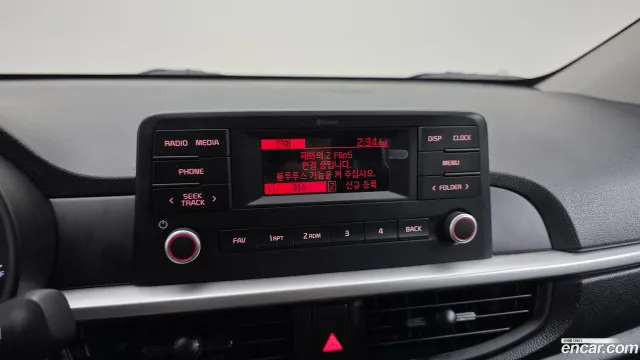 Kia Picanto (Morning)