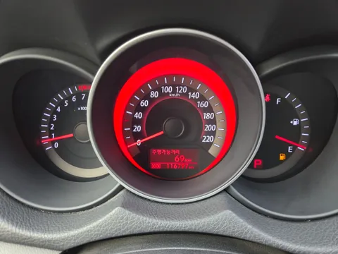 Kia Cerato (Forte)