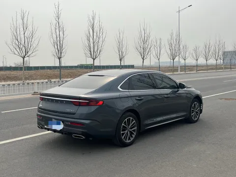 Geely Preface (Xingrui)