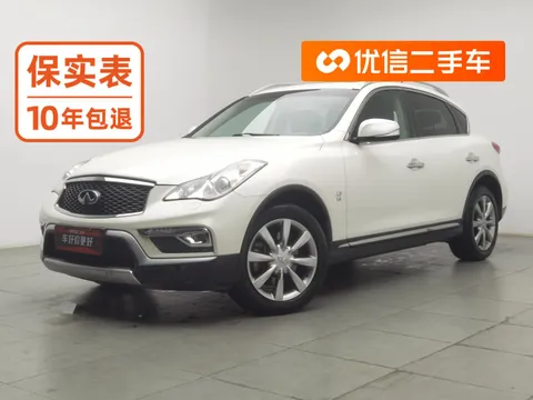 Infiniti QX50