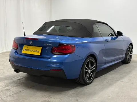BMW 2-Series