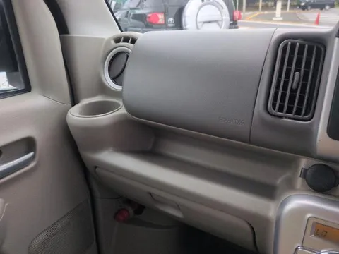 Nissan Clipper Rio