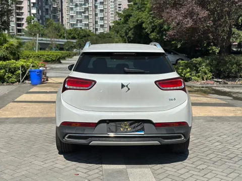 DS DS