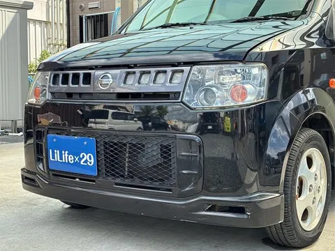 Nissan Otti