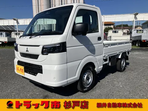 Mitsubishi Minicab Truck