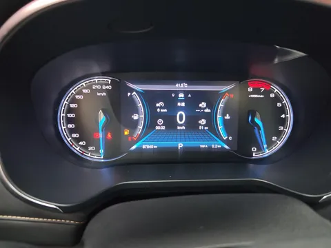 Changan