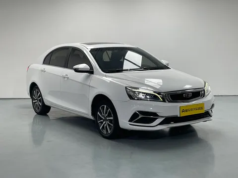 Geely Emgrand