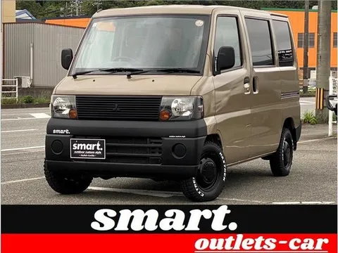 Mitsubishi Minicab Van