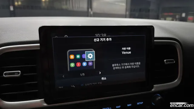 Hyundai Venue