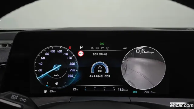 Kia K8