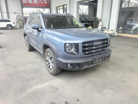 Haval