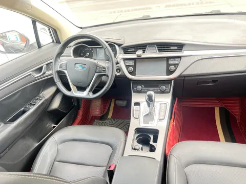 Geely Emgrand GS