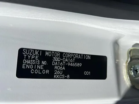 Suzuki Carry Truck