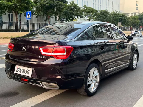 DS 5LS