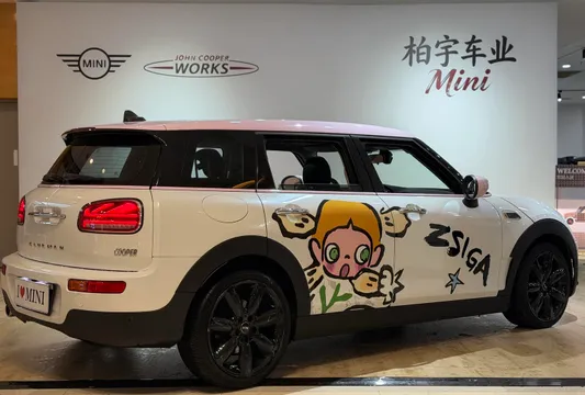 MINI Clubman