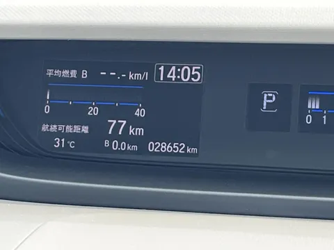 Honda Freed Plus