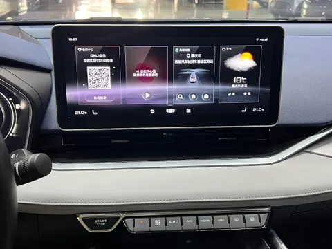 Geely Preface (Xingrui)