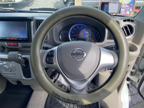 Nissan Clipper Rio