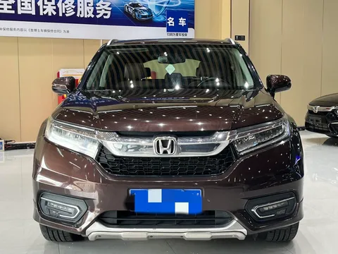 Honda Avancier