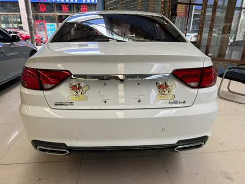 Geely Emgrand GL