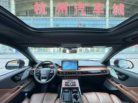 Lincoln Aviator