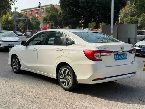 Honda Crider